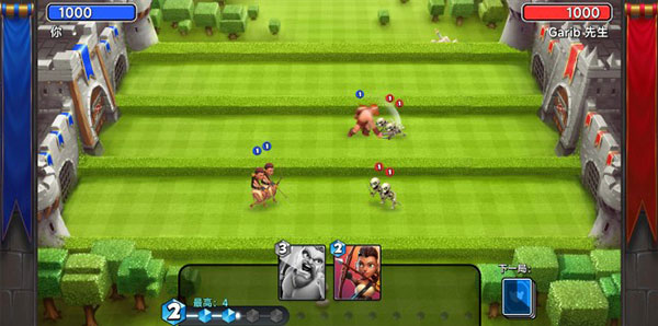 Ǳս޽Ұ(Castle Crush)2.30.0°汾ͼ1