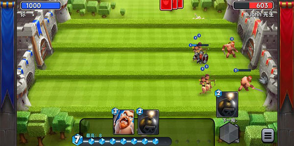 Ǳս޽Ұ(Castle Crush)2.30.0°汾ͼ2