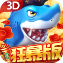 ߱ٷʽ1.0.20044°汾