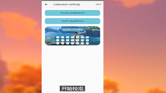 ԭԶٽű(Genshin Music)5.0.9ٷͼ2