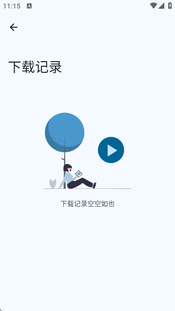 VideoFkٷ1.3׿ͼ2