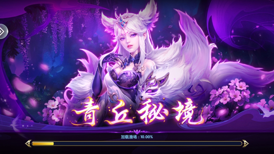 ڲ°汾20253.10.0׿ͼ0