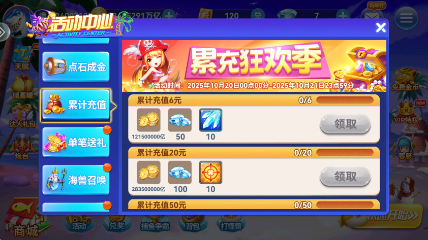 ٷ°汾5.0׿ͼ2