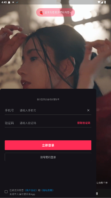 콻1.17.3׿ͼ1