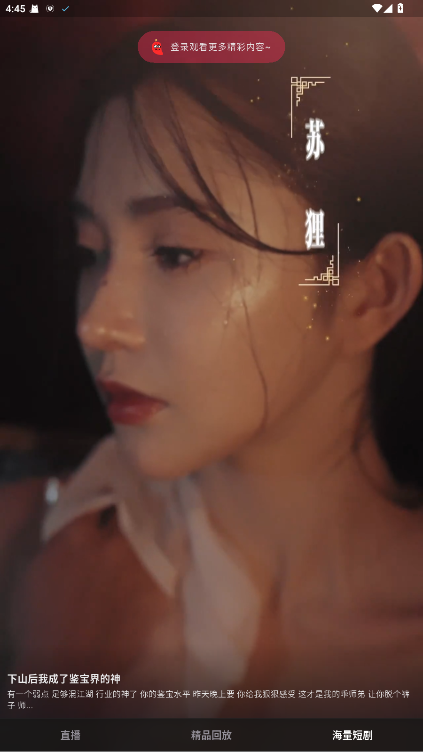 콻1.17.3׿ͼ0
