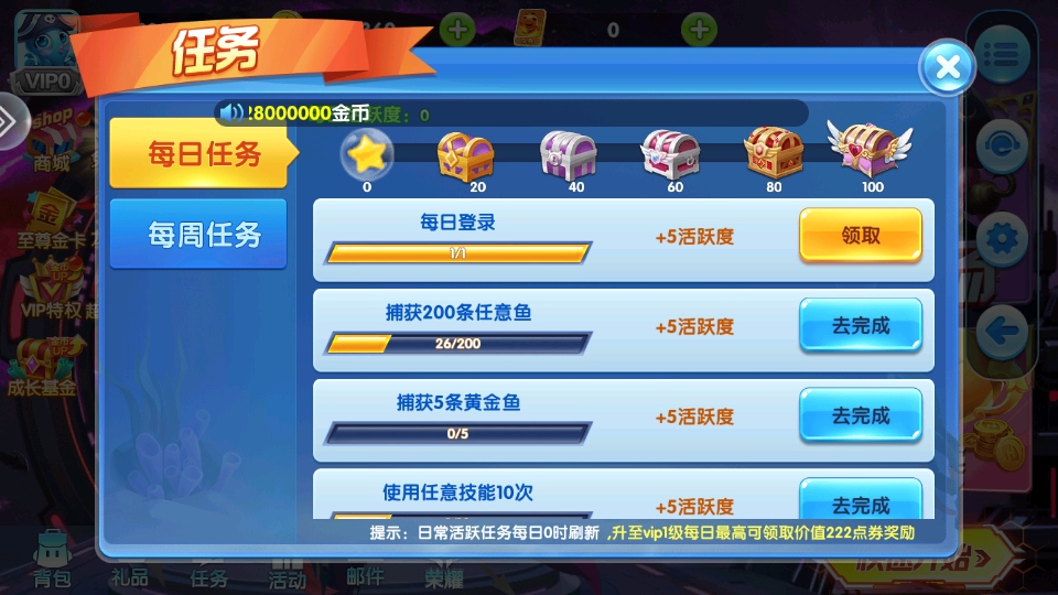 ֲ2025°汾5.5.9.1385׿ͼ3