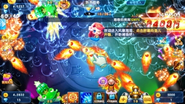 乐乐捕鱼官方正版任达华截图1