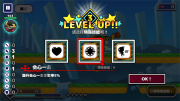 ʿXʮ°(SAMURAI X)ͼ0