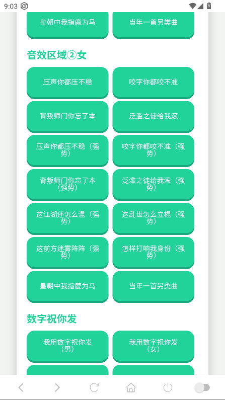йٷ1.02׿ͼ0