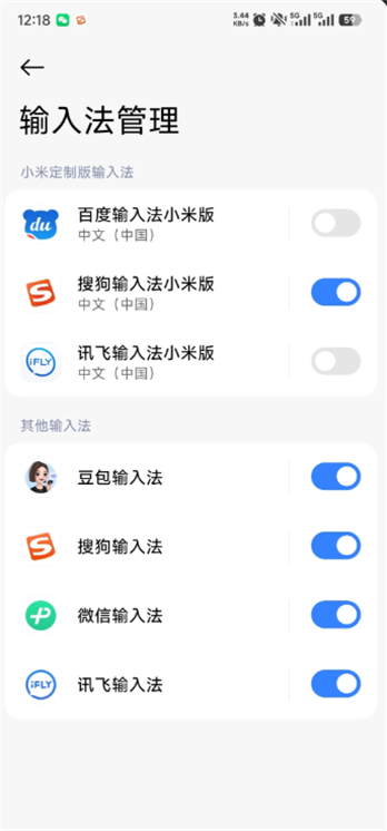 뷨ڲ0.1.8׿ͼ3