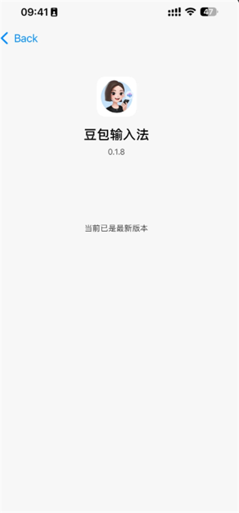 뷨ڲ0.1.8׿ͼ1