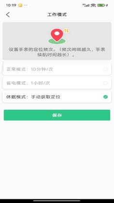Lecoo绰ֱͼ3