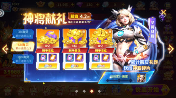 Ȥ沶ͼ4