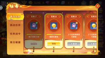 Ȥ沶ͼ3