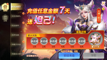 Ȥ沶ͼ2