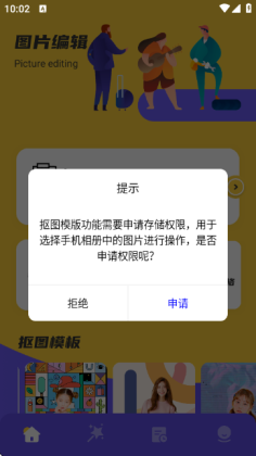removeͼͼ0