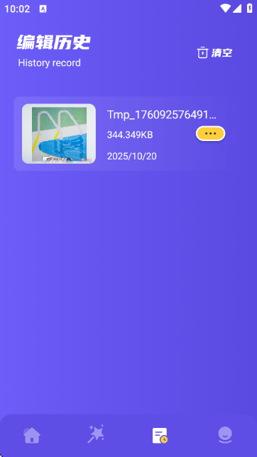 removeͼ1.14׿ͼ3