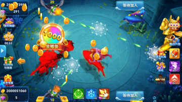 千炮捕鱼电玩城手游截图3