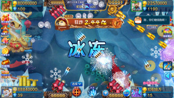 捕鱼奇兵官方版截图0