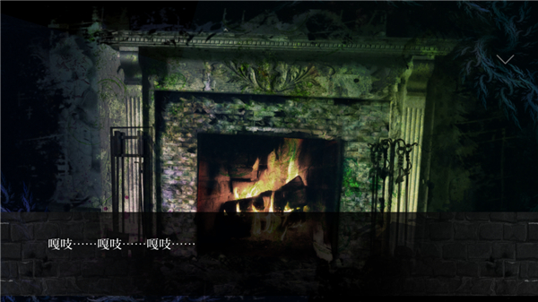 ¥֮°(Fata Morgana)1.0.0׿ͼ0