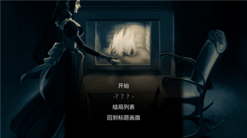 ¥֮°(Fata Morgana)ͼ3