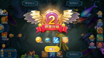 途游休闲捕鱼极速版最新版2025截图2