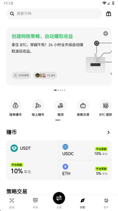 oeappͼ2