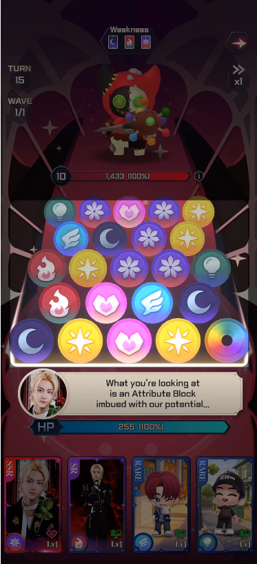 ʱ°(ENHYEPN WORLD)1.00.599׿ͼ3