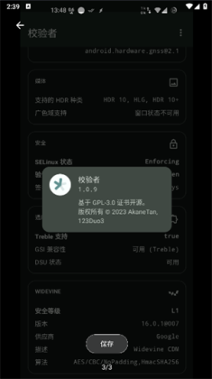 Уappͼ1