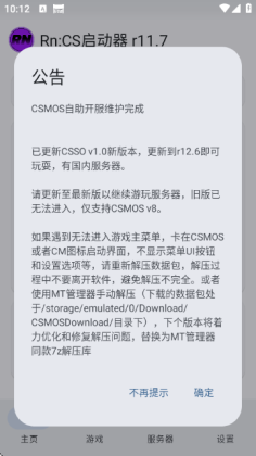 RnCSٷͼ0