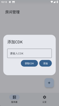 RnCSٷͼ2