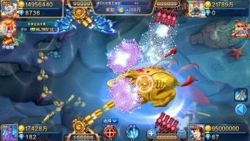 捕鱼竞技场极速版最新版本截图0