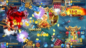 捕鱼竞技场极速版最新版本截图2