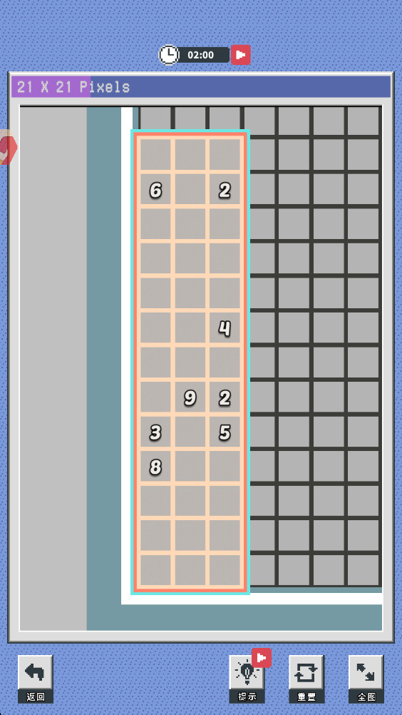 ޸°1.2׿ͼ0