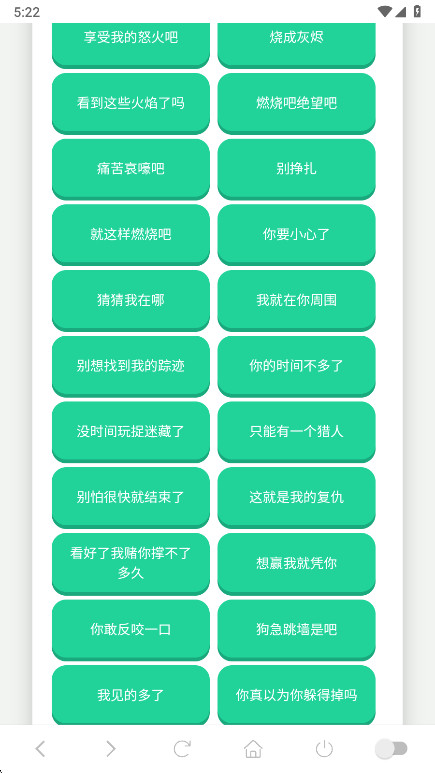app°汾1.02׿ͼ0