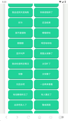 app°汾ͼ1