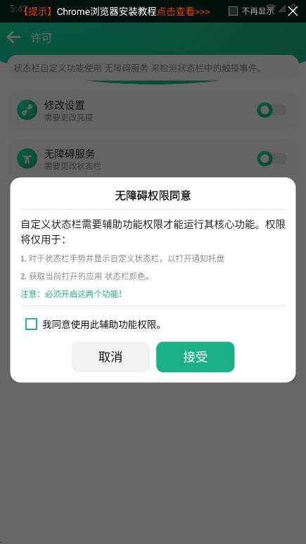 Զ״̬ٷ1.0׿ͼ0