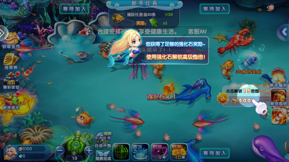 ޲ǿ4.22.5.2.4.13׿ͼ4