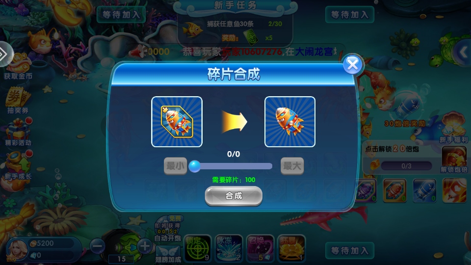 ޲ǿ4.22.5.2.4.13׿ͼ0