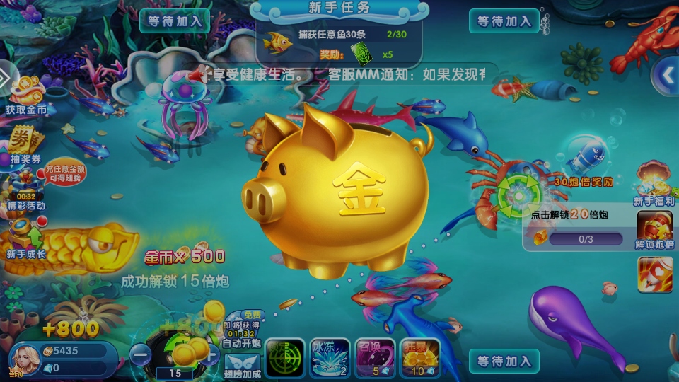 ޲ǿ4.22.5.2.4.13׿ͼ3