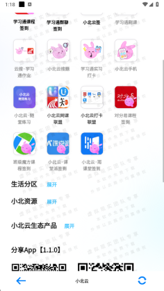 Сǩ׿ͼ0