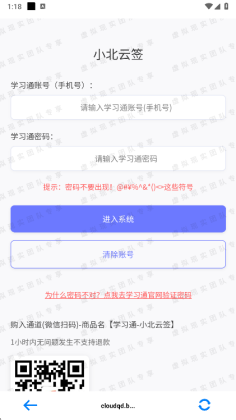 Сǩ׿ͼ3
