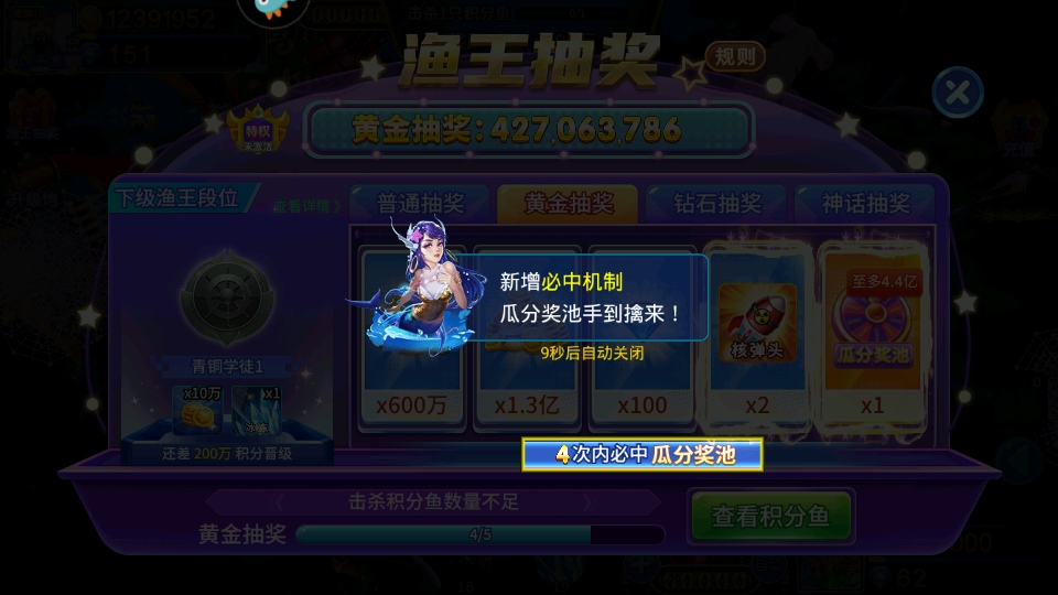 λòС°汾5.10.4׿ͼ3