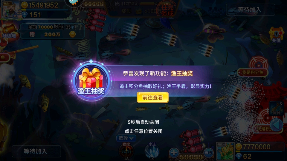 λòС°汾5.10.4׿ͼ4