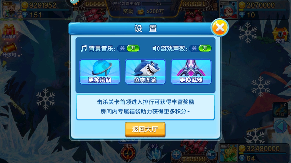 λòС°汾5.10.4׿ͼ1