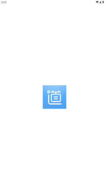 Ƶ°app3.9.8.9׿ͼ3