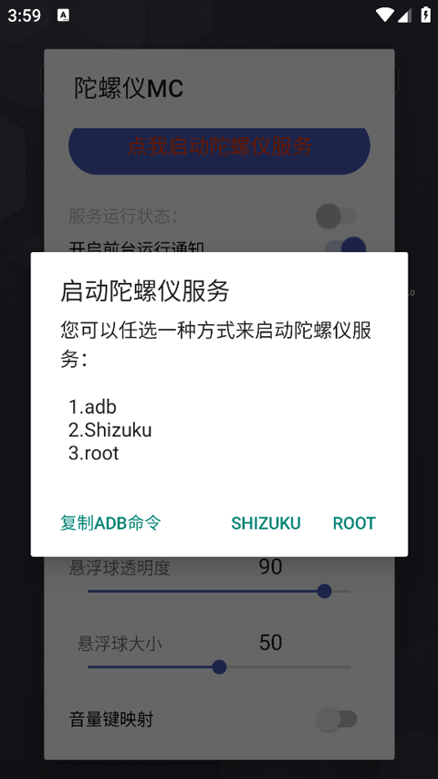 MC16׿ͼ1