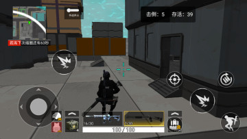 吃鸡战场大对决最新版截图0