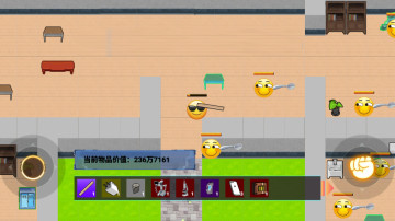 校园跑刀摸金人生最新版本截图0