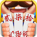 欢乐打字牌话费版2025最新版本1.1.313安卓版